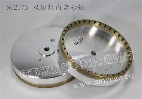 雙邊機內齒金剛輪