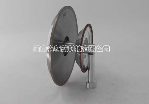 數(shù)控段差磨砂輪